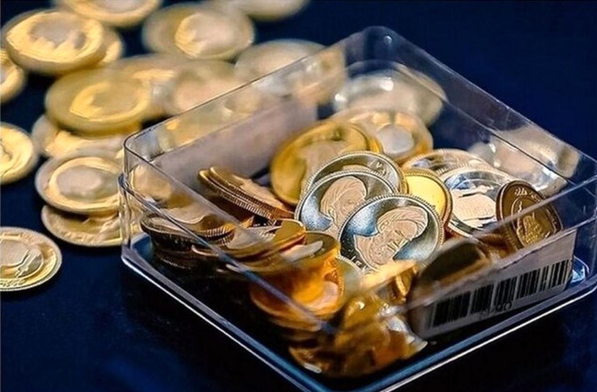 امروز نهمین حراج سکه برگزار میشود