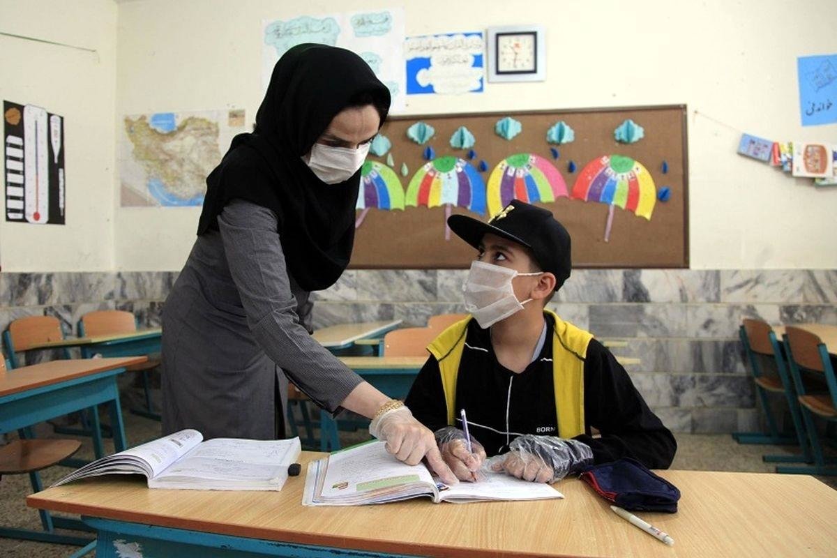 بیمه تکمیلی به کدام معلمان تعلق میگیرد؟