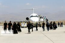 اگر بلیط‌تان کنسل شده، بخوانید