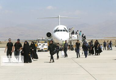 اگر بلیط‌تان کنسل شده، بخوانید