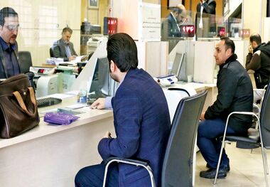 بهترین وام خرد سال ۱۴۰۳: راهنمای کامل دریافت وام برای مردم عادی