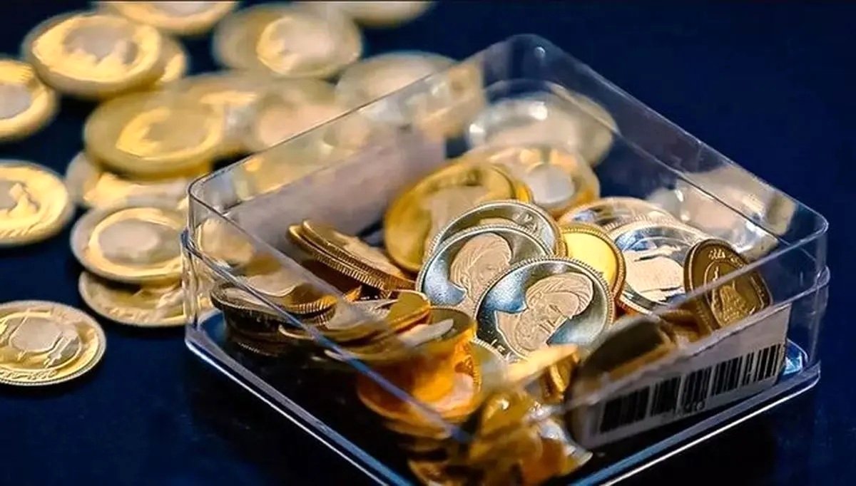 قیمت سکه دولتی دو میلیون زیر بازار آزاد بهثبت رسید!