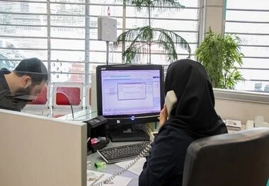 نحوه فعالیت بانک‌ها در ایام بعد از تعطیلات نوروز
