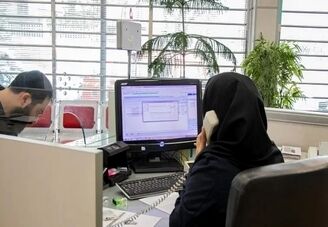 افزایش سقف وام ودیعه مسکن دانشجویان