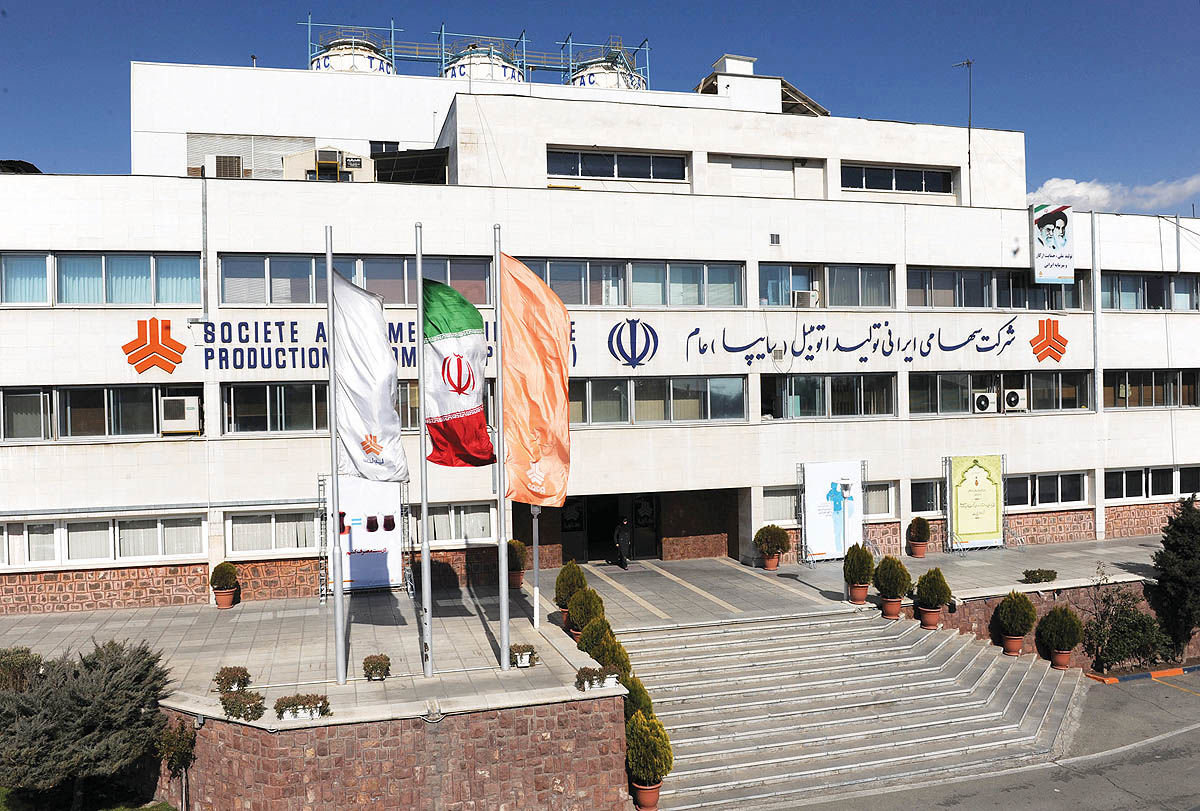 پیشفروش سایپا؛ فروش نقدی کارون با قیمت 870 میلیون