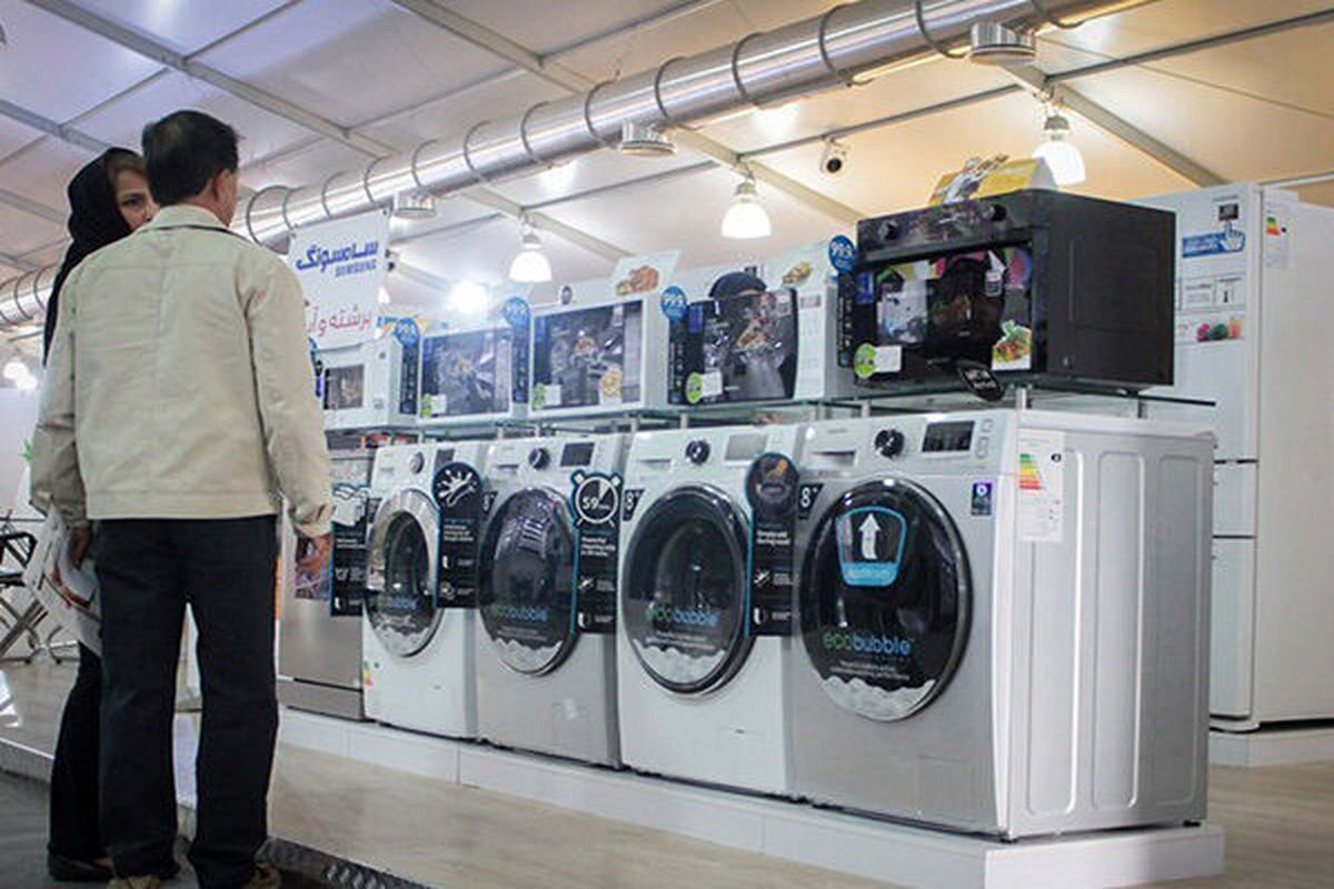 چطور قسطی لوازم خانه بخریم؟‌