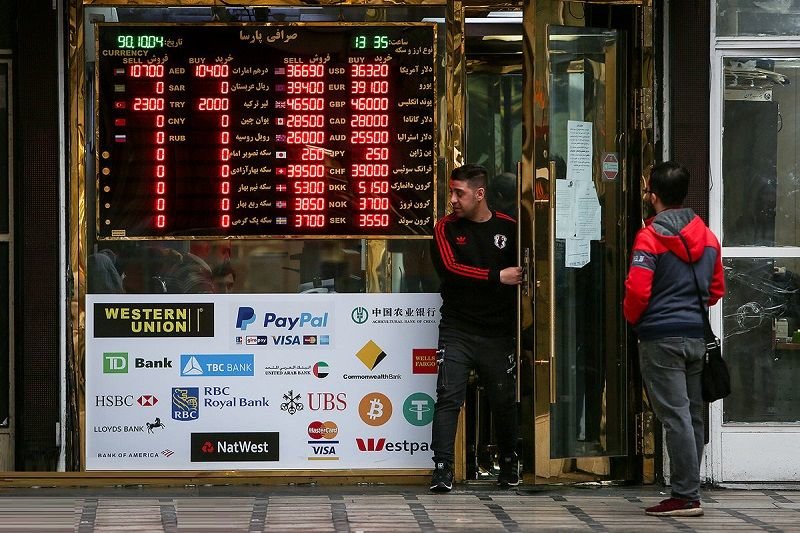 قیمت ربعسکه امروز پنجشنبه 21 فروردین 1404 چقدر است؟