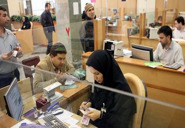 پرداخت وام به کارمندان با سود چهار درصدی!