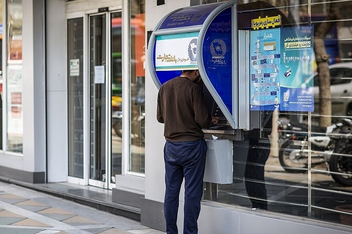 سقف کارت به کارت 1403؛ حداکثر برداشت وجه در خودپردازها چقدر است؟