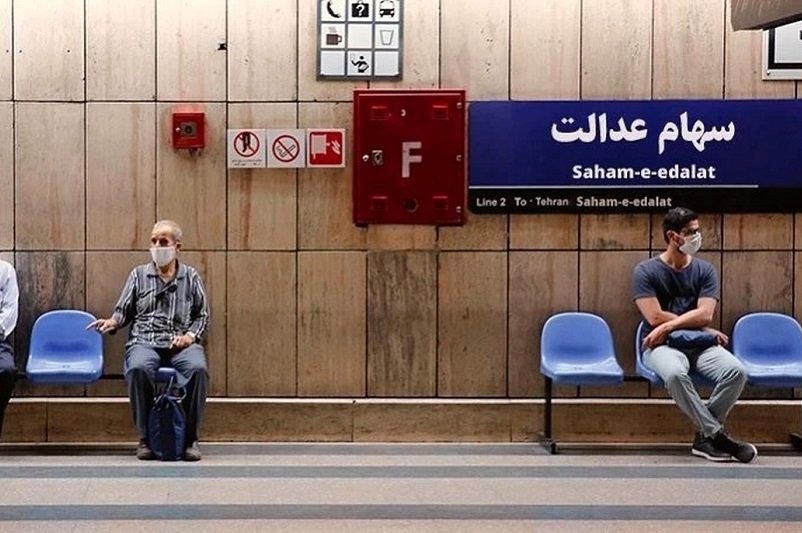 مبلغ سهام عدالت برای هر نفر چقدر است؟